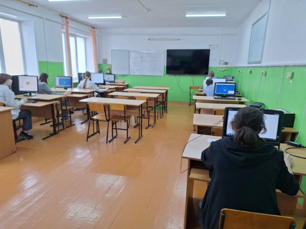Диагностическая работа по естественнонаучной грамотности 8 класс март.