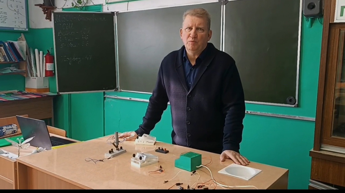 Участие в областном семинаре 24.02.2025г.
