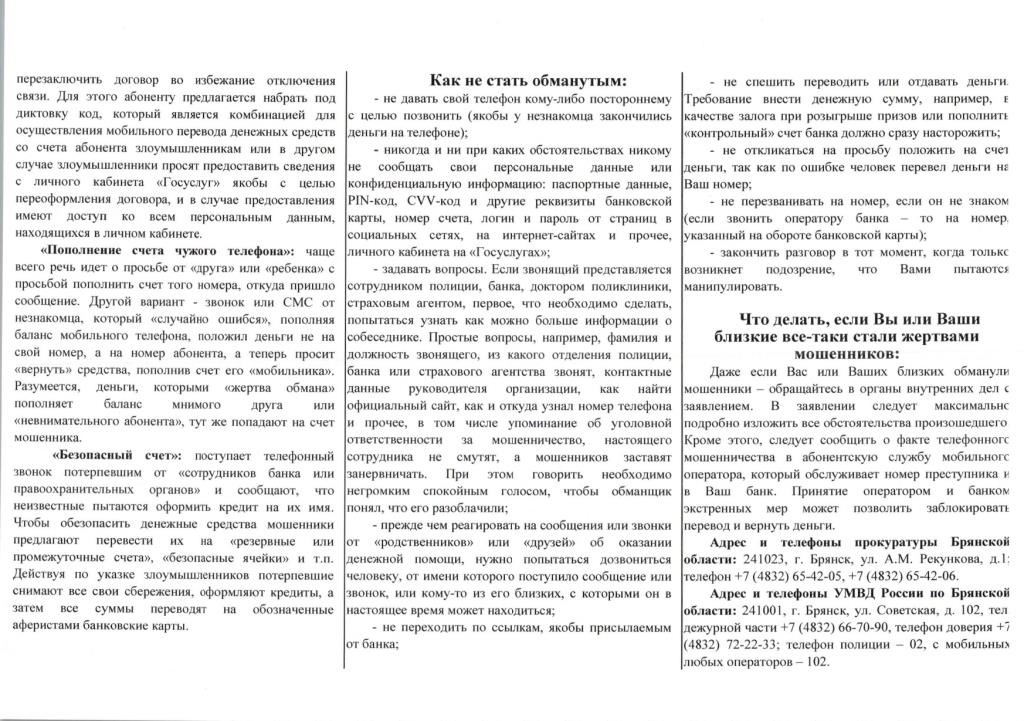 Изображения.